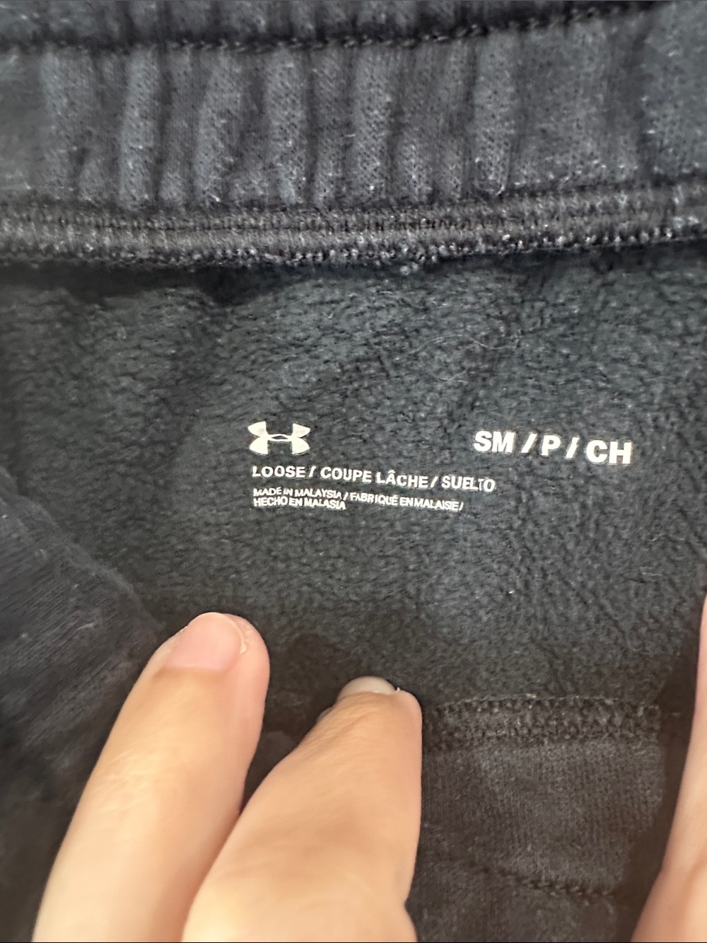 Under Armour Black Jogger Sweatpants with White Drawstrings - Picture 2 of 3